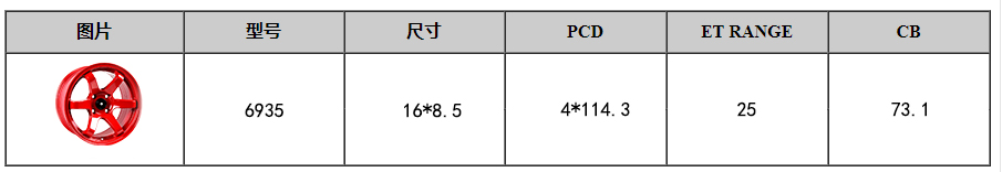 JDB电子·(中国游)官网-app下载